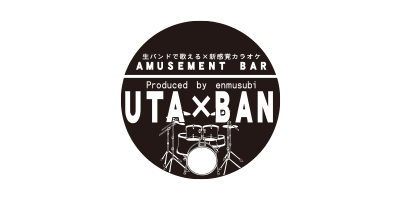 UTA × BAN