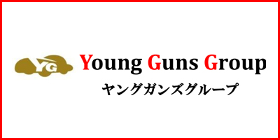 Young Guns Group